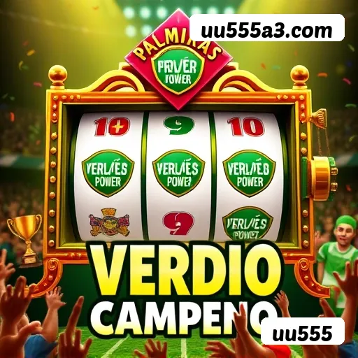 Aplicativo móvel uu555 para iOS e Android